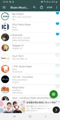 Blues Music Radio android App screenshot 1